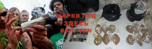 не бодяженный Богородск