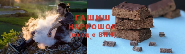 скорость Богданович