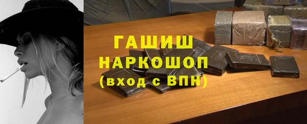 скорость Богданович