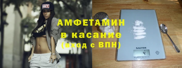 скорость Богданович