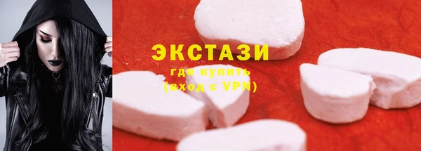 скорость Богданович