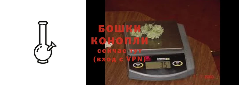 скорость Богданович