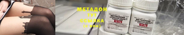 скорость Богданович
