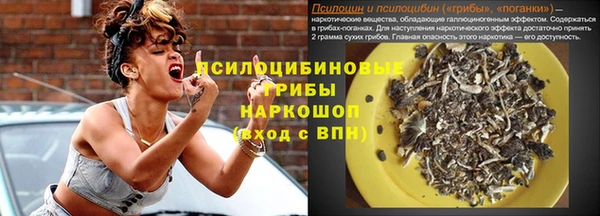 мефедрон мука Богородицк