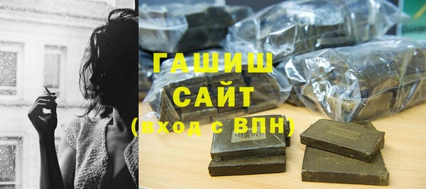 не бодяженный Богородск