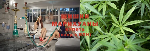 скорость Богданович
